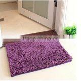 Washroom Chenille Anti-Slip Rubber Entrance Door Mat / Polyester Rubber Door Mat thumbnail-1