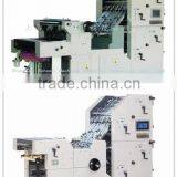 Newest Paper Collating Machine With Numbering Function