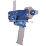 Tape Dispenser for Many Kinds of Adhesive Tapes With Handle thumbnail-2