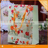 Beautiful Flower Cover Wedding Paper Indian Wedding Gift Bags thumbnail-4