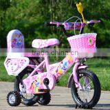 12 Inch Child Bicycle/single Speed/kids Bike thumbnail-2