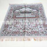 BT-528 Muslim Prayer Carpet and Mat thumbnail-5