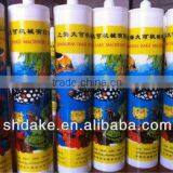 New Automatic Tube Printer