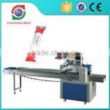 Horizontal Cotton Candy Packing Machine thumbnail-6