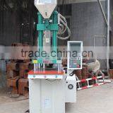 Plug Injection Molding Machine thumbnail-3