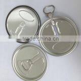 300#(72.9mm) Aluminum Small Open Juice Lids thumbnail-4