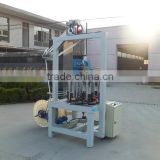 265 series 16 carrier high speed rope making machine GD265-16-1