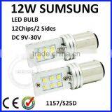 Car Accessories 1157 Innovative Led Car Light Led Brake Light Auto Led Light thumbnail-1