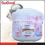 Sugoal Hongpai Rice Cooker thumbnail-1