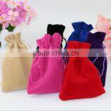 Velvet Pouches Wholesale thumbnail-1