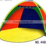 Children Fun Tent thumbnail-6