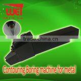 Contouring Boring Tool for Hard Metal