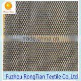 Wholesale Polyester Knitted Mini Mesh Fabric for Outdoor Furniture thumbnail-3