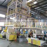 SJ-GS Series Multi Layers Co-extrusion Mulch PEFilm Blowing Machine With Competitve Price thumbnail-2