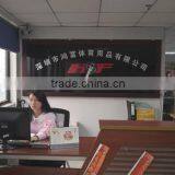 Shenzhen Hongfu Sports Goods Co., Ltd. company overview - view 1 thumbnail