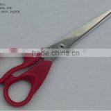 Professional Stainless Steel(2CR13) Hair Scissors