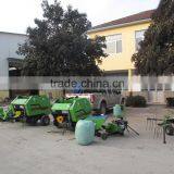 Factory Direct Mini Hay Bundle Strapping Machine for Sale thumbnail-4