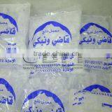 China Food Grade Ice Cube Maker