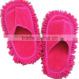 Fashionable floor cleaning slipper