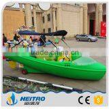 Competitive Price Kids Water Park Electric Boat thumbnail-5