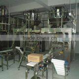 Sugar,sweet,candy,confectionary Packaging Machinery Line thumbnail-2