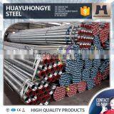 Convenient Online Shopping of 1.5 Inch 48mm Galvanized Steel Pipe for Electric Bikes thumbnail-2