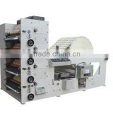 hot sale automatic multi- color paper cup printing machine 5% off