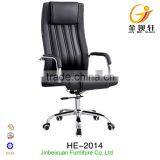 2015 hot sale executive swivel wheel chair