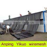 10years Factory Shading Net