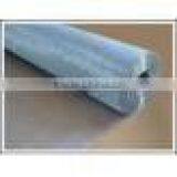 Al-mg Wire Netting (factory)