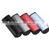 2200mAh Portable Power Bank for Mobile Phone