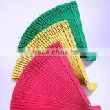 Personalized Colored Sandalwood Fan thumbnail-1