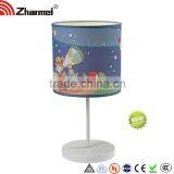 Beautiful Fish Kids Table Lamp thumbnail-4