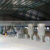 AN PHAT &ndash; YEN BAI MINERAL & PLASTIC JOINT STOCK COMPANY company overview - view 2 thumbnail