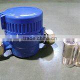 Amico Rotary Vane Wheel Dry-dial Single-jet Water Meter