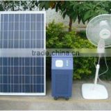 portable small solar home system 50w