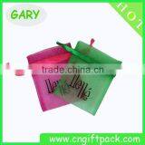 Pink Custom Printed Jewelry Organza Bag 8cmx10cm thumbnail-2