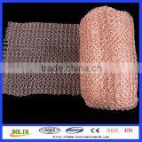 Surprising Quality!!!!!Copper/Brass/Stainless Steel Knit EMI/RFI Shielding Wire Mesh(Supplier)