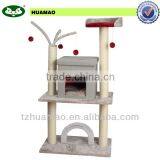 Indoor Pet Product With Hanging Ball and Storage Box&pet Toy