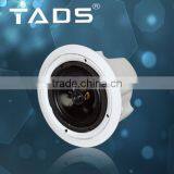 PA Ceiling Mount Speakers in Wall Speakers Reviews