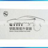 Automatic Car Window Roll Up Module For BMW Car thumbnail-5