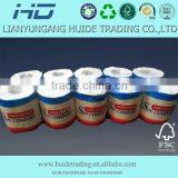 Wholesale Products China Patterned Toilet Paper Roll thumbnail-5