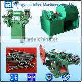 2015 ISO Approval Nails Manufacturing Plant in China thumbnail-1