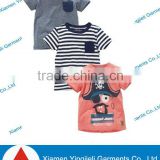 Baby Lovely Shirt Wholesale 2013