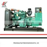 150KW Yuhchai AC diesel generators for sale