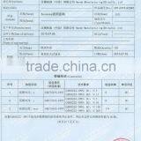 UV Protect Fire Retardant Sunscreen Fabric for Roller Blinds thumbnail-6