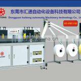 Disposable Medical Mask Machine thumbnail-1