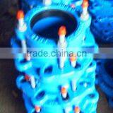 ISO2531&BS EN545 FITTING