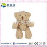 Cute and Beige Teddy Bear Plush Accessories Keychain