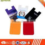 Professional Custom Silicone Card Holder Print for Smartphone thumbnail-1